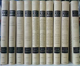 Bible André Chouraqui